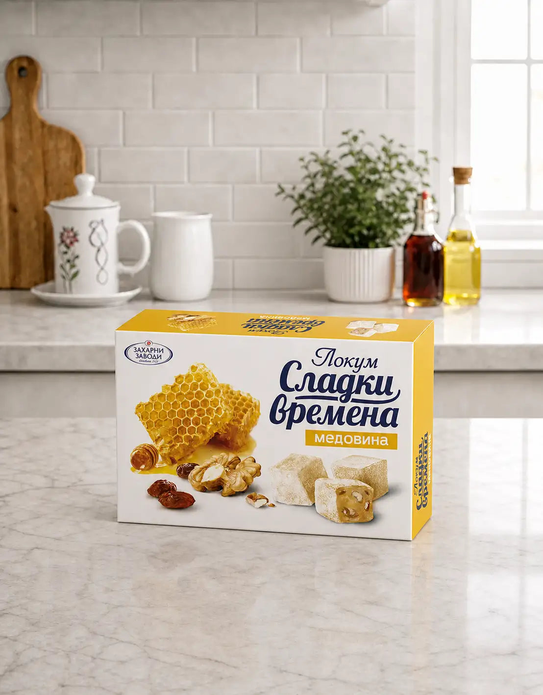 Turkish Delight with Nuts & Raisins ZZGO 100g